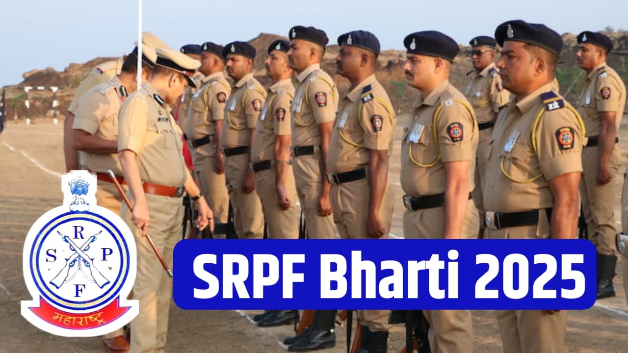SRPF Bharti 2025