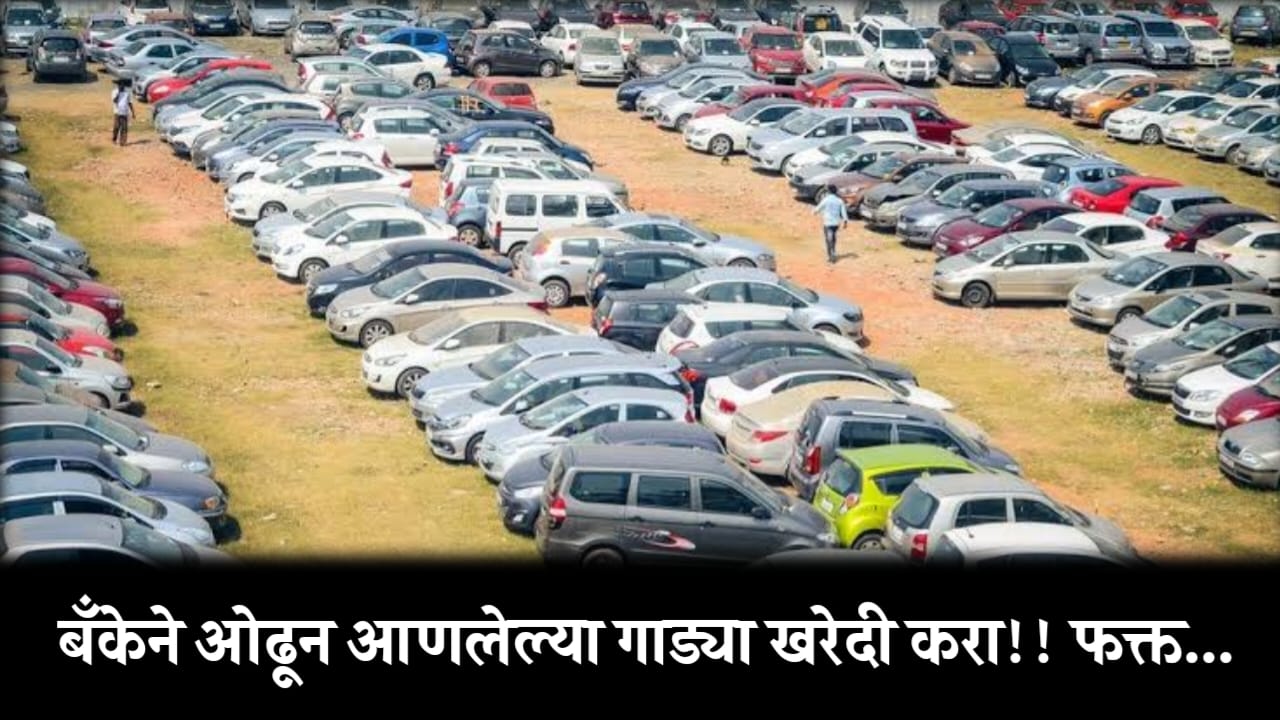 buy cheap cars in india